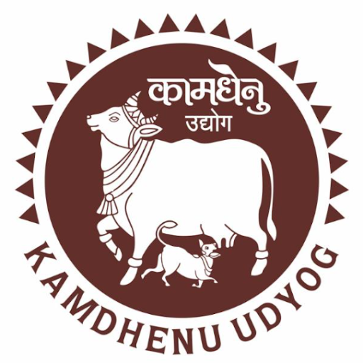 Kamdhenu Udyog
